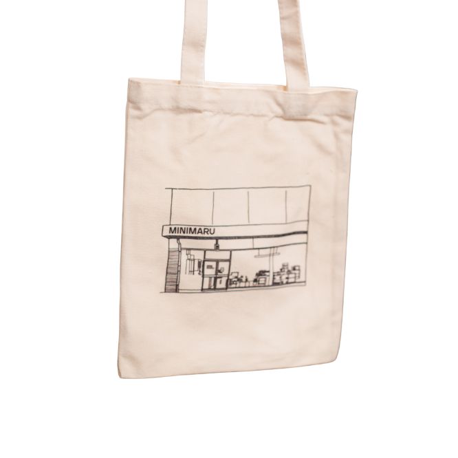 Minimaru Clayton A4 Tote Bag