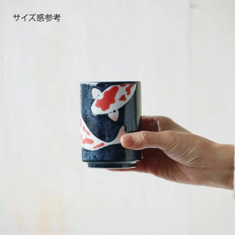 Mino - Coloured Koi Tea Cup 280ml