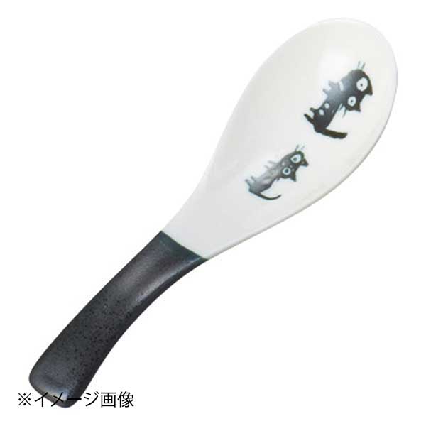 Minoru Black Cat ceramic soup spoon showing deep-curved bowl design