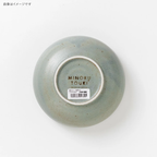 Minoru Cou Bowl 14D - Shadow Blue