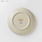 Minoru Cou Bowl 21D - Milk