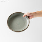 Minoru Cou Bowl 21D - Shadow Blue