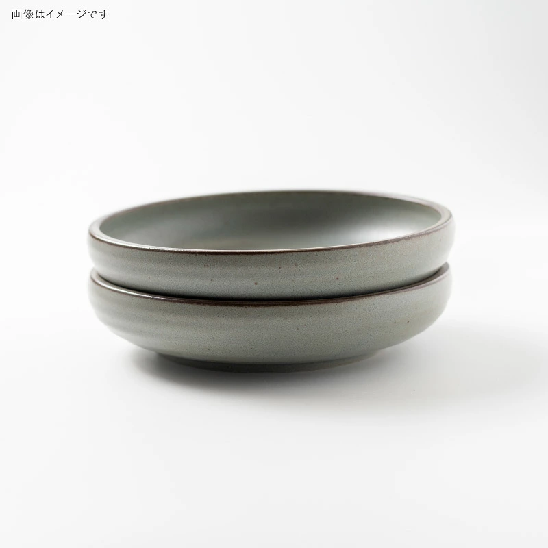 Minoru Cou Bowl 21D - Shadow Blue