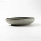Minoru Cou Bowl 21D - Shadow Blue