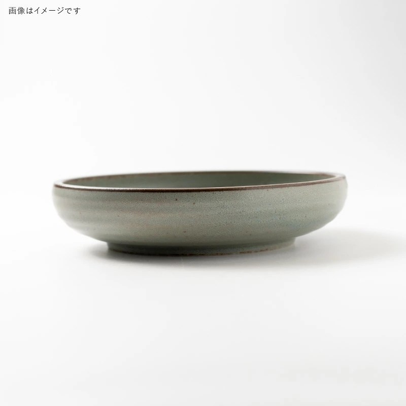 Minoru Cou Bowl 21D - Shadow Blue