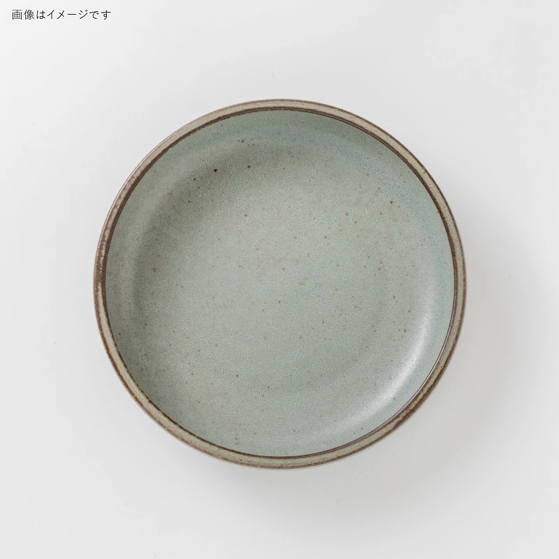 Minoru Cou Bowl 21D - Shadow Blue