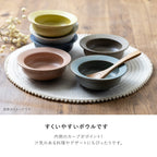 Minoru Cou Deep Bowl 12.5D - Mustard