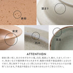 Minoru Cou ceramic glaze close-ups showing terracotta cream and green tones with kiln change details