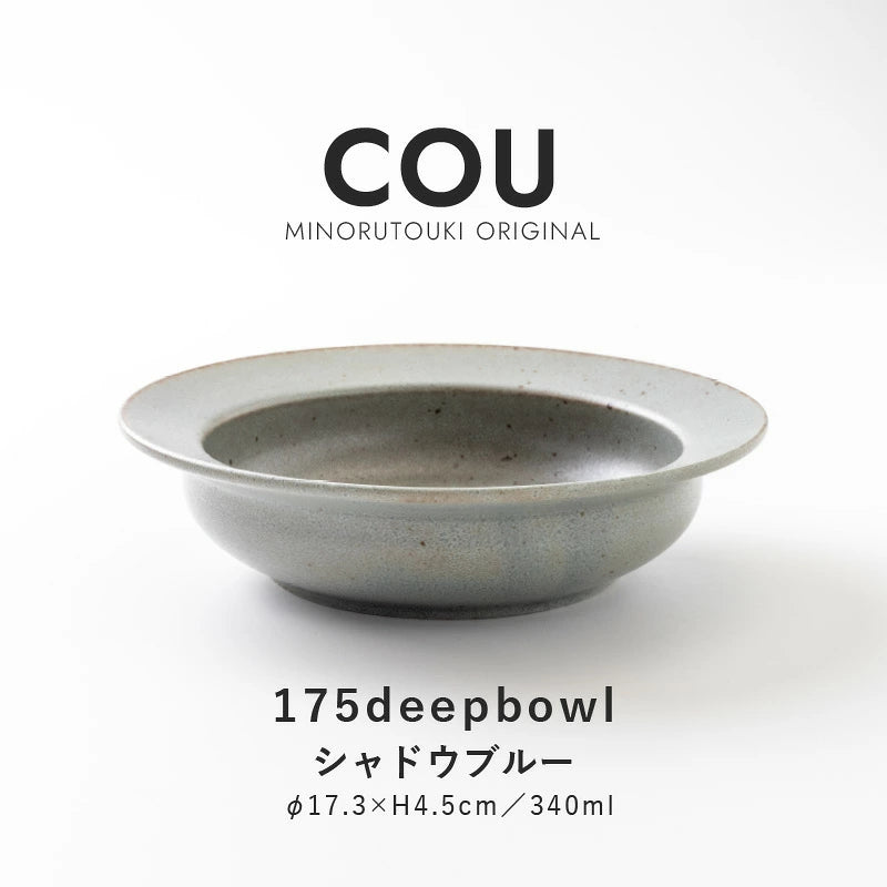 Minoru Cou Deep Bowl 17.5D - Shadow Blue