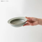 Minoru Cou Deep Bowl 17.5D - Shadow Blue