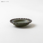Minoru Dusk Chrysanthemum Plate 9D - Moss Black