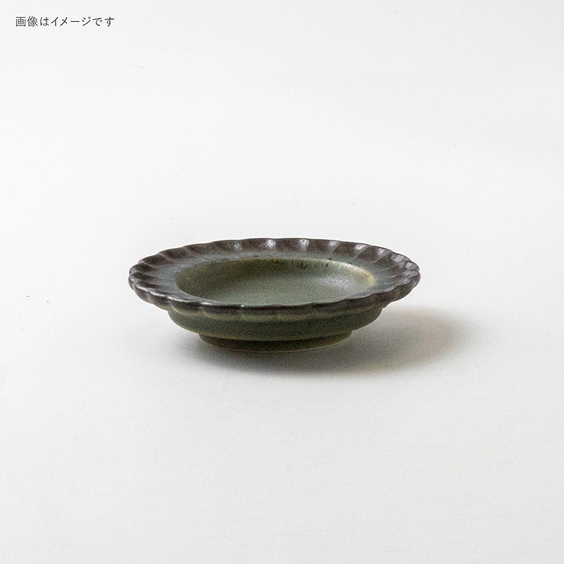 Minoru Dusk Chrysanthemum Plate 9D - Moss Black