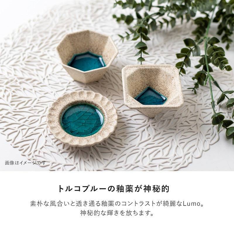 Minoru Lumo Chrysanthemum Plate 9D - Turquoise