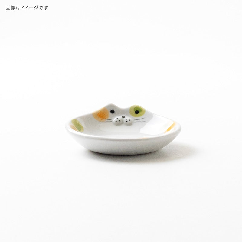 Minoru Mie Dot Orange Green Plate 9D