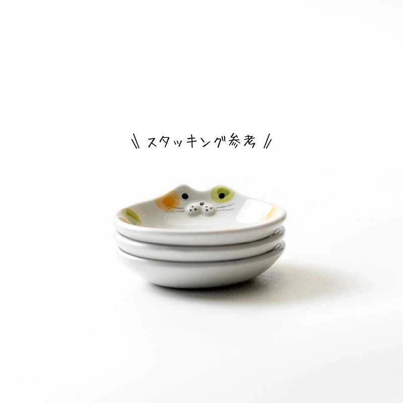 Minoru Mie Dot Green Plate 9D