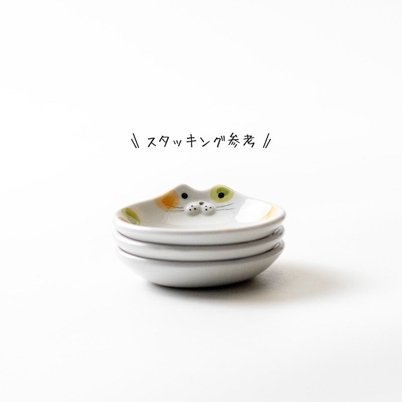 Minoru Mie Hachiware Orange Green Plate 9D
