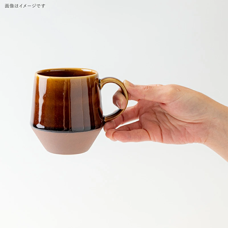 Minoru Pause Mug Amber