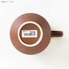 Minoru Pause Mug Amber