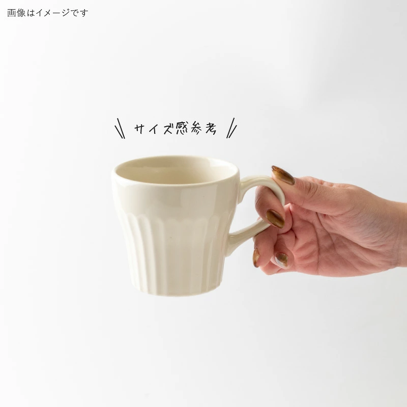 Minoru Pick Mug - Pale Beige