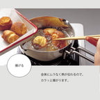Miyaco GEO Yukihira Pot 18cm