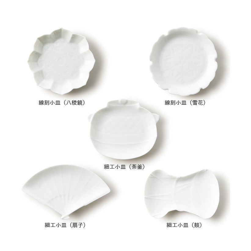 Miyama Gaku Mini Plates 5P Gift Set