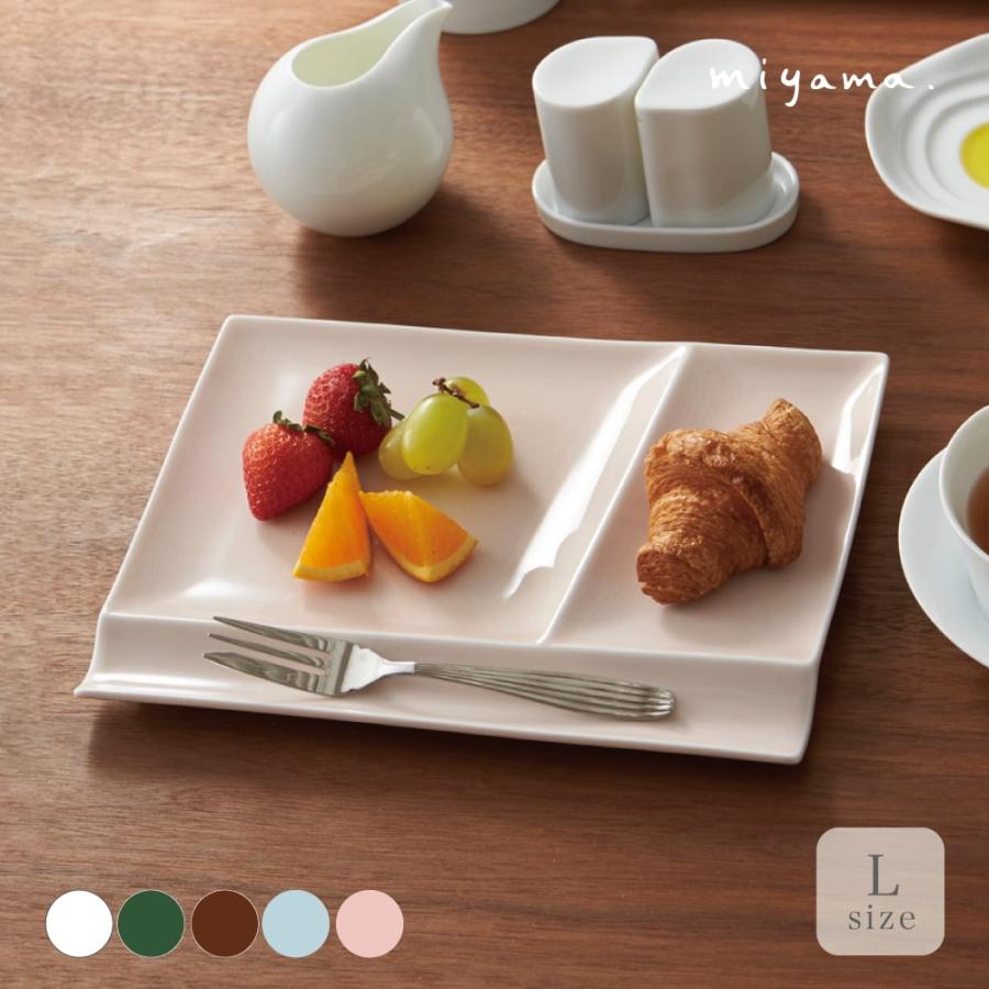 Miyama Isola Palette Plate 24x18