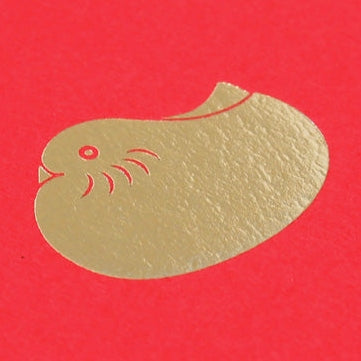 Miyama Mandarin Duck Red & White Plate Gift Set