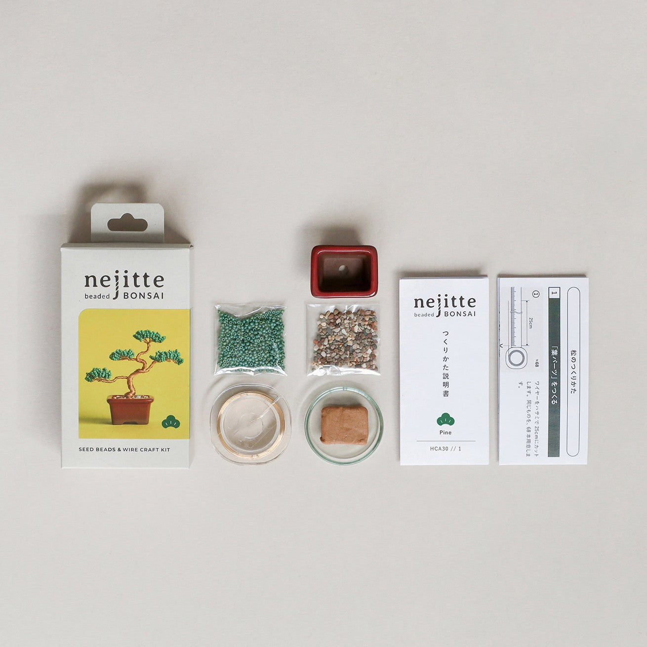 Miyuki Nejitte Beaded Bonsai Kit