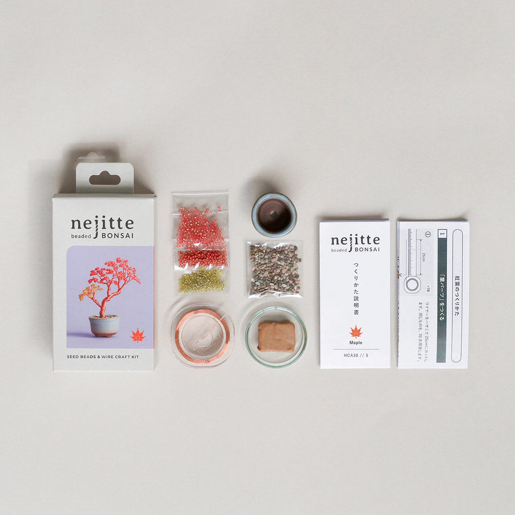 Miyuki Nejitte Beaded Bonsai Kit