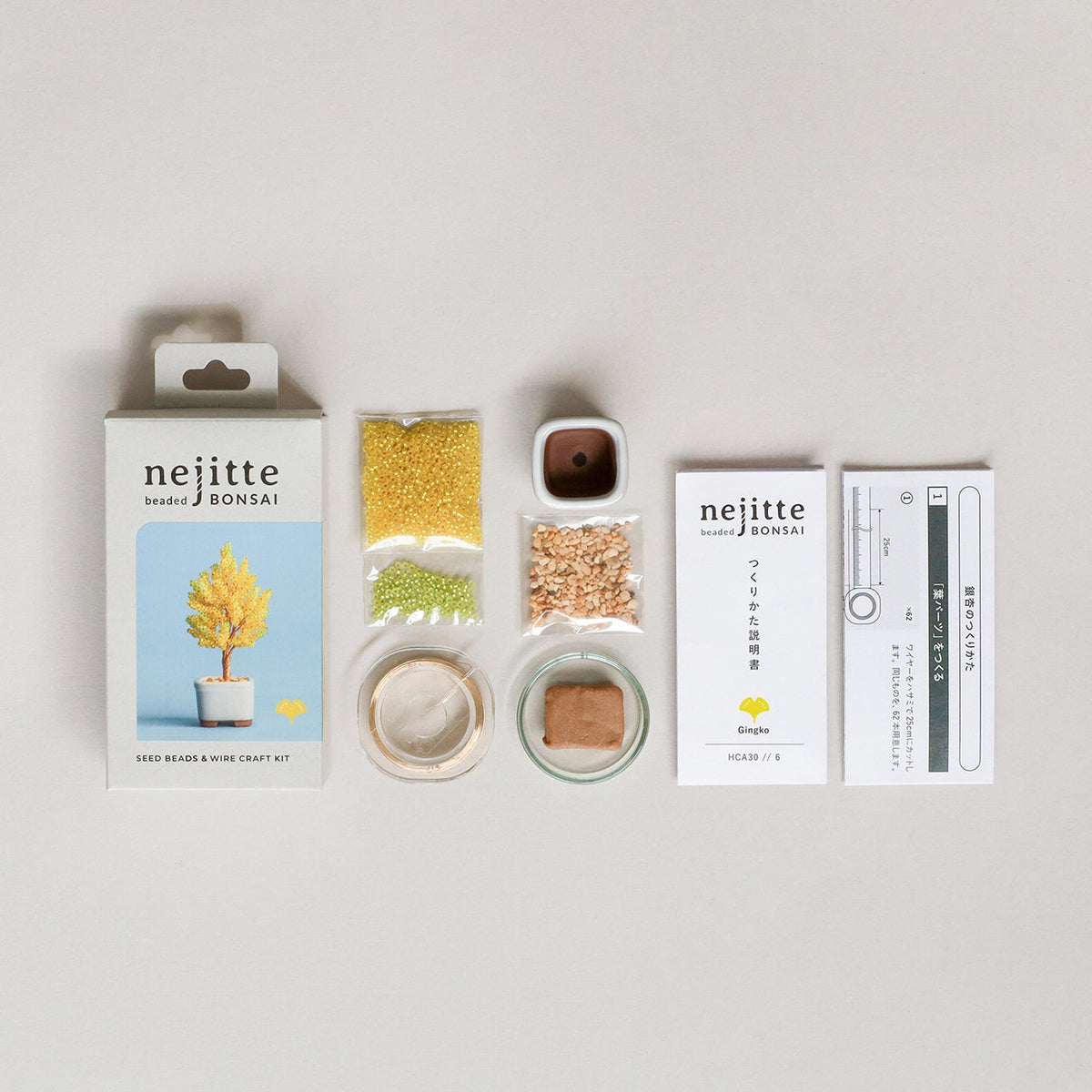 Miyuki Nejitte Beaded Bonsai Kit