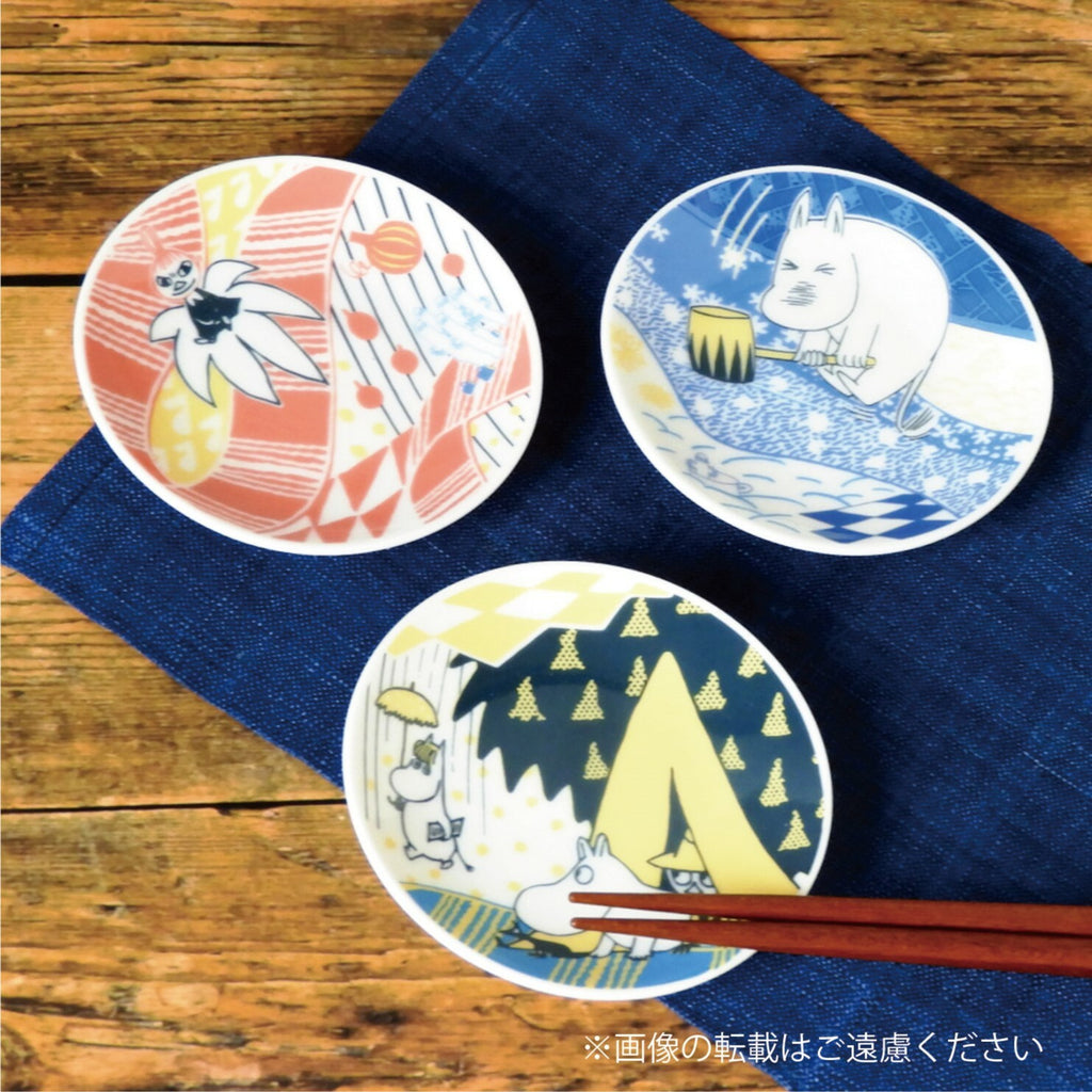 Moomin Aina Mamesara Set 9cm - 3pc