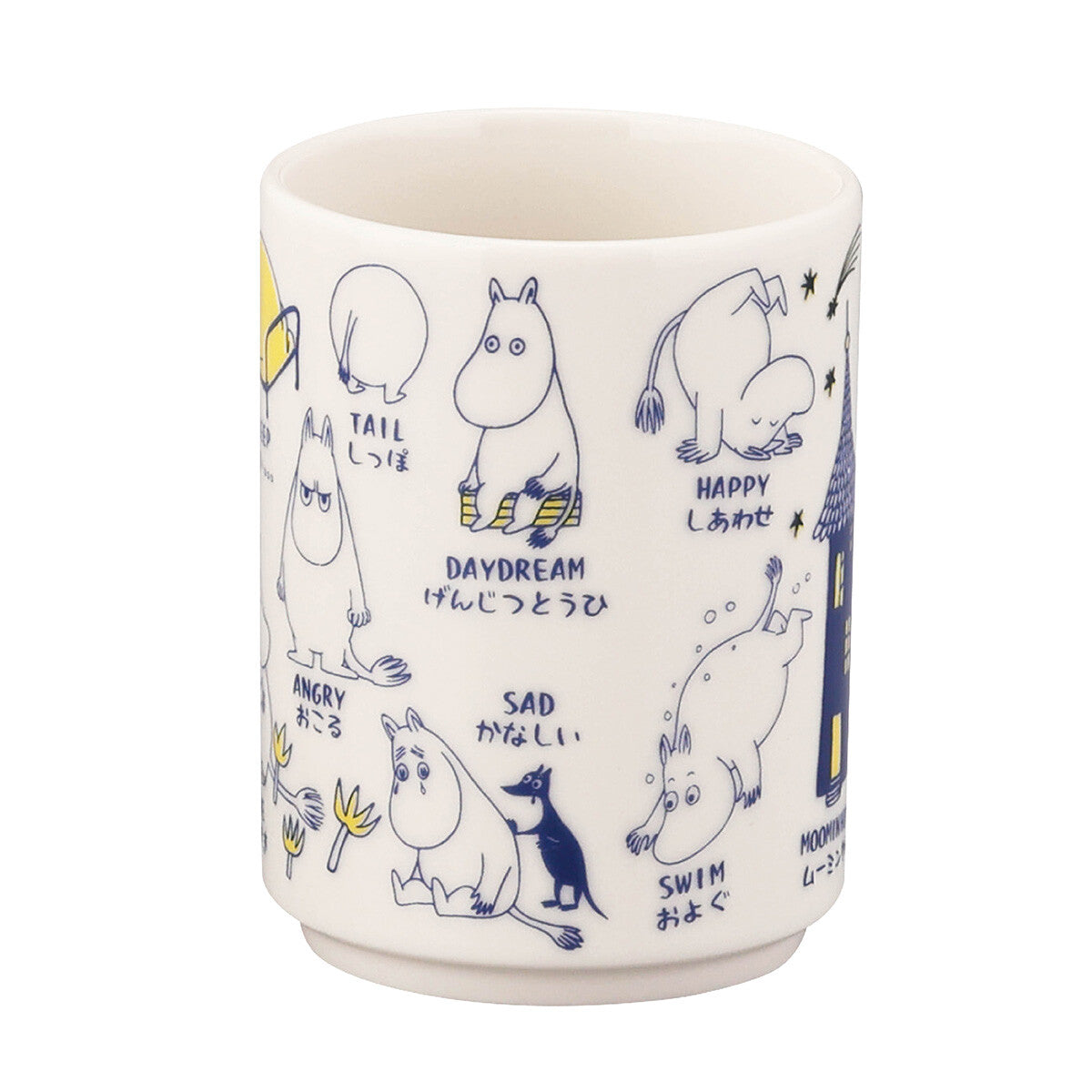 Moomin Arekore Sushi Teacup 300ml