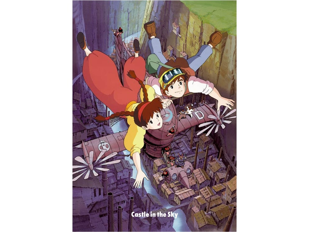 Movic Studio Ghibli Castle in the Sky / Power of the Flying Stone A4 Clear File Folder
