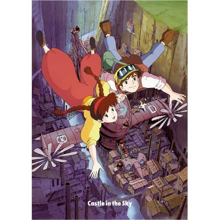 Movic Studio Ghibli Castle in the Sky / Power of the Flying Stone A4 Clear File Folder