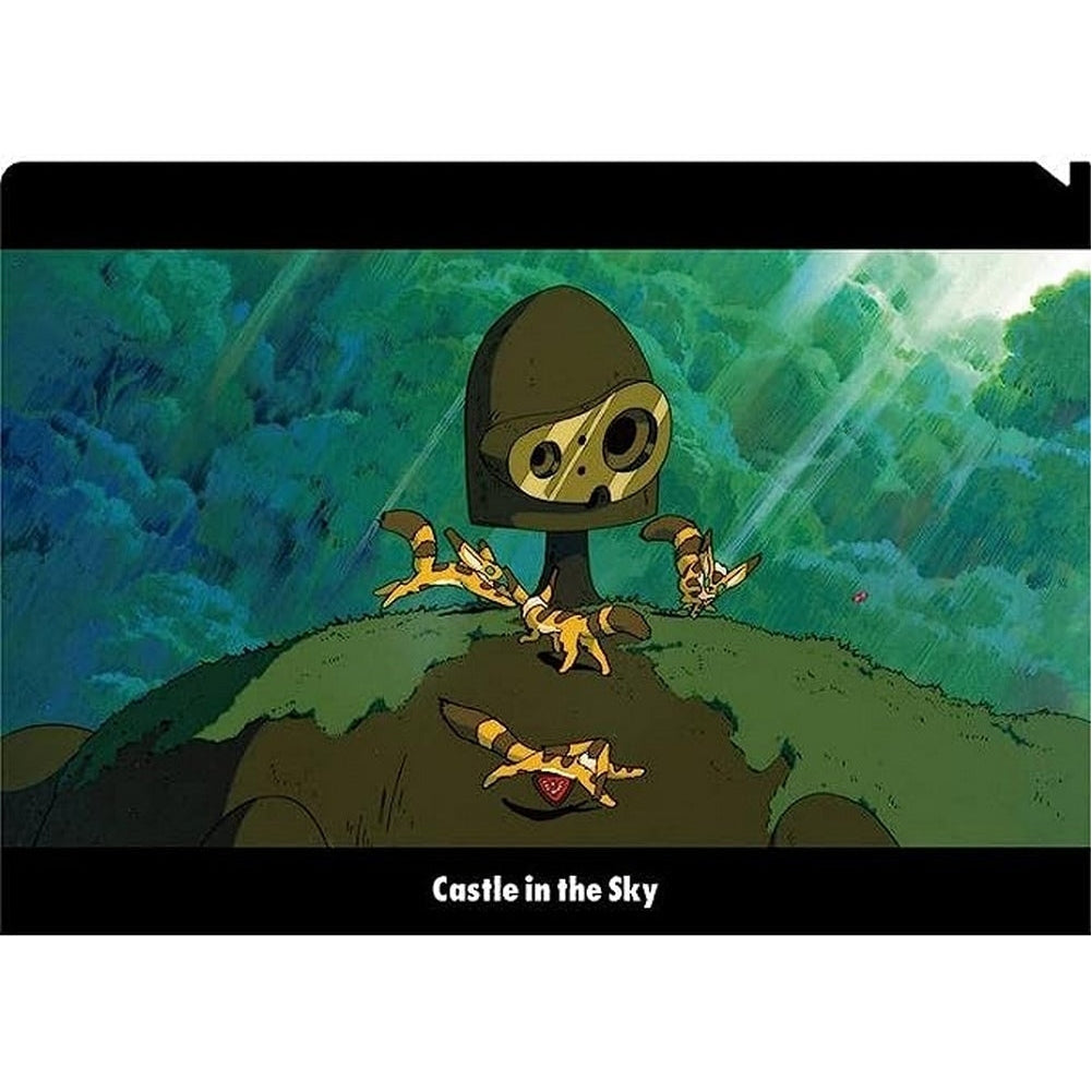 Movic Studio Ghibli Castle in the Sky / Robot Soldier A4 Clear File Folder