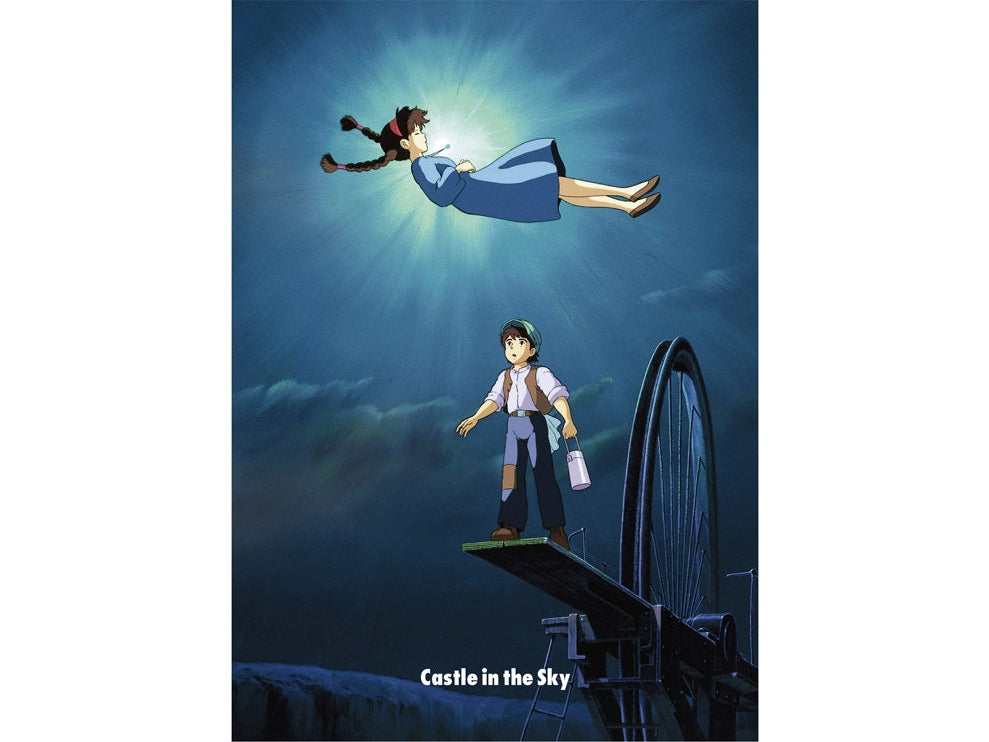 Movic Studio Ghibli Castle in the Sky / The Girl Who Fell from the Sky A4 Clear File Folder