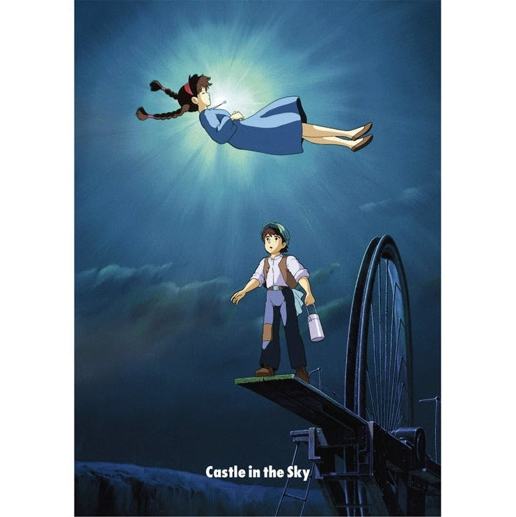 Movic Studio Ghibli Castle in the Sky / The Girl Who Fell from the Sky A4 Clear File Folder