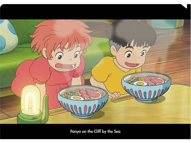 Movic Studio Ghibli Ponyo / Ponyo and Sosuke A4 Clear File Folder