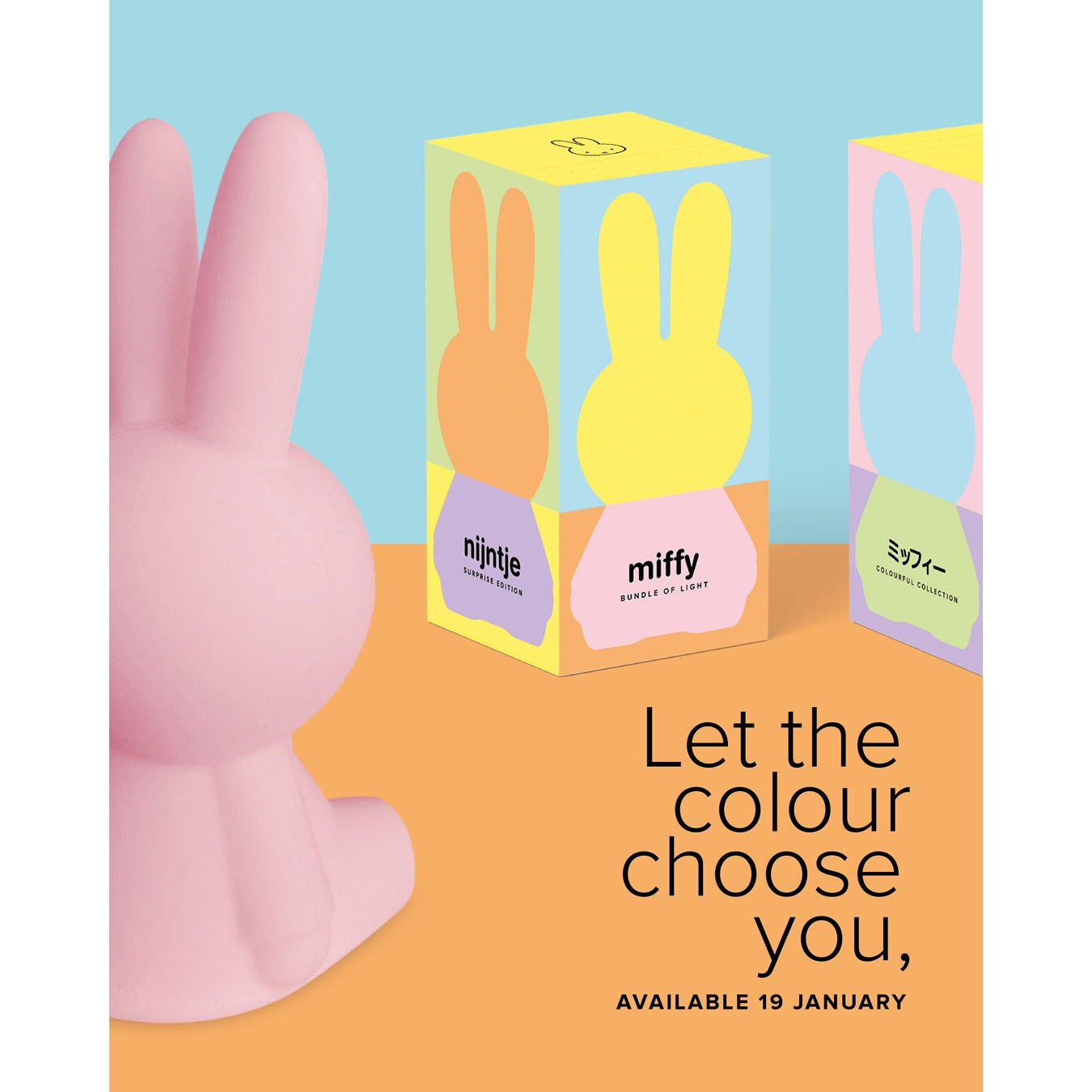 Mr. Maria Miffy Colourful Surprise Night Light Blind Box