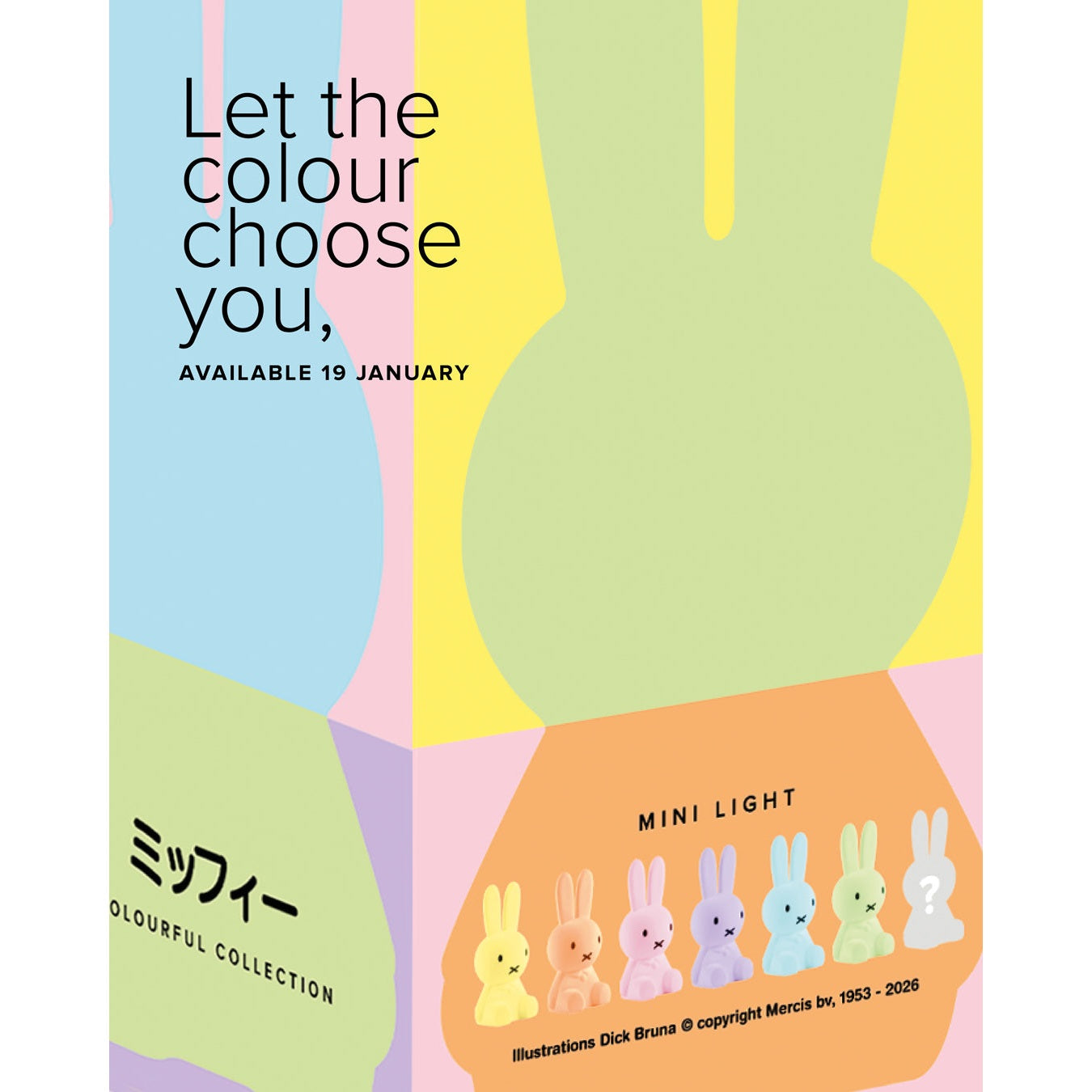 Mr. Maria Miffy Colourful Surprise Night Light Blind Box