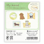 NB My Mood Flake Sticker Pack - Green