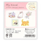 NB My Mood Flake Sticker Pack - Pink