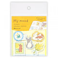 NB My Mood Flake Sticker Pack - Yellow