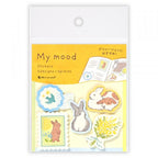 NB My Mood Flake Sticker Pack - Yellow