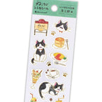 NB Nekorobi Retro Seal - Mosaburo the Retro Café Cat