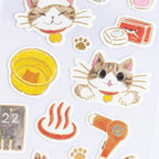 NB Nekorobi Retro Seal - Yunosuke the Bathhouse Cat