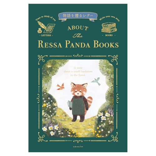 NB RESSA Panda Books Letter Pad - Lesser Panda Bookstore