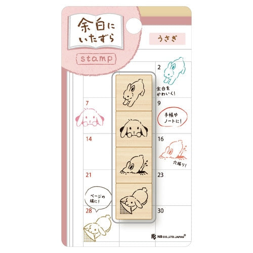 NB Wooden Stamp Set - Mischief in the Margin - Rabbit