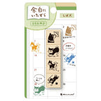 NB Wooden Stamp Set - Mischief in the Margin - Shiba Inu