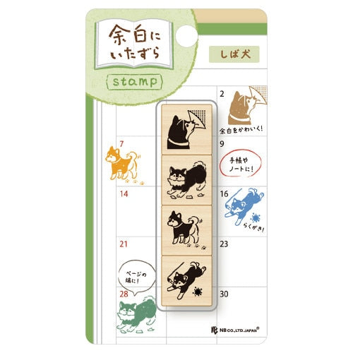 NB Wooden Stamp Set - Mischief in the Margin - Shiba Inu